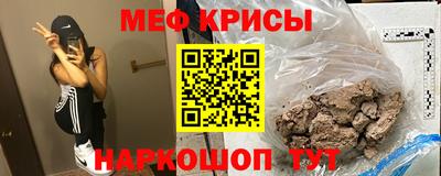 тгк Тулун