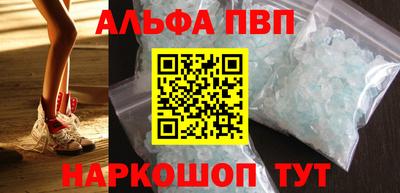 тгк Тулун