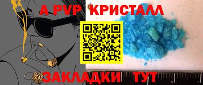 метадон Тула