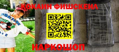 мефедрон мука Туймазы
