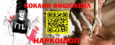 мефедрон мука Туймазы