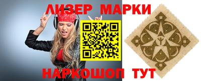 метадон Тула