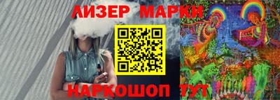 мефедрон мука Туймазы