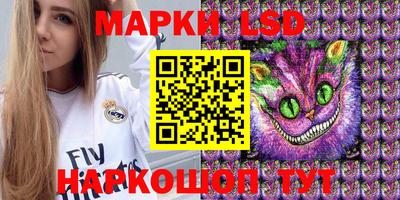 мефедрон мука Туймазы