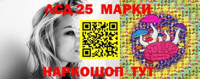 мефедрон мука Туймазы