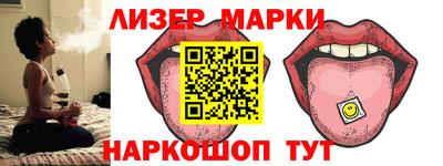 тгк Тулун