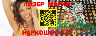 метадон Тула