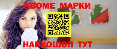 метадон Тула