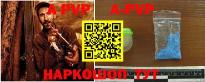 мефедрон мука Туймазы
