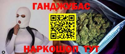 мефедрон мука Туймазы