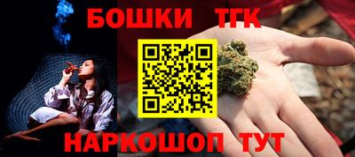 мефедрон мука Туймазы