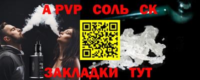 мефедрон мука Туймазы