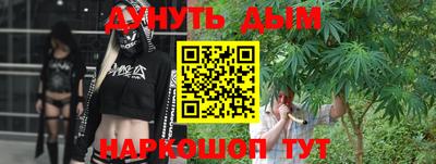 метадон Тула