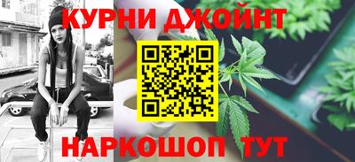 тгк Тулун