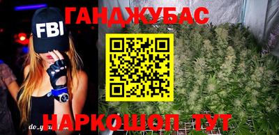 метадон Тула