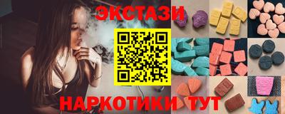 мефедрон мука Туймазы