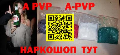 мефедрон мука Туймазы
