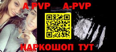 мефедрон мука Туймазы
