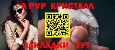 мефедрон мука Туймазы