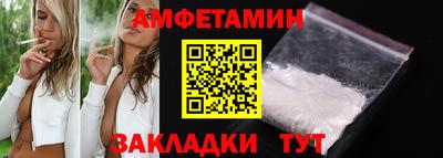 мефедрон мука Туймазы