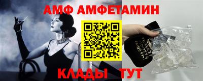 метадон Тула