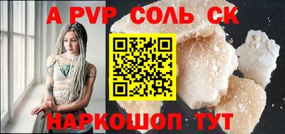 метадон Тула