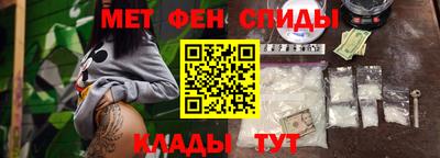 мефедрон мука Туймазы
