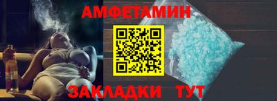 метадон Тула