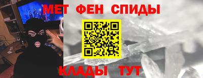 мефедрон мука Туймазы