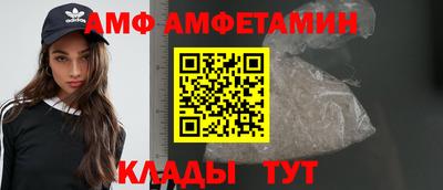мефедрон мука Туймазы
