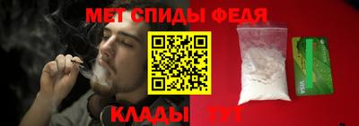 метадон Тула