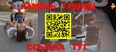 метадон Тула