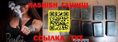 метадон Тула