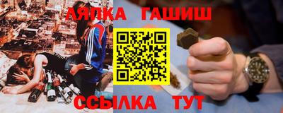 метадон Тула