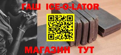 метадон Тула