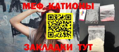 метадон Тула
