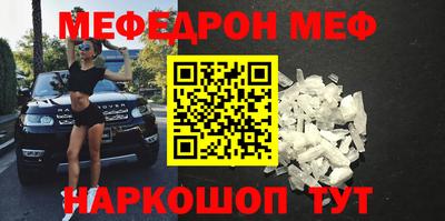метадон Тула