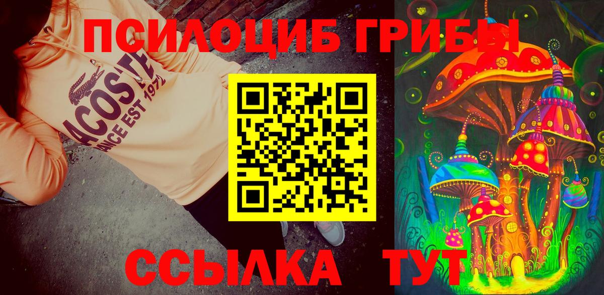 МЕТ  Вход с VPN  ГАШИШ  Нефтекамск  Купить  Меф МЯУ МЯУ   КОКАИН  Марихуана 